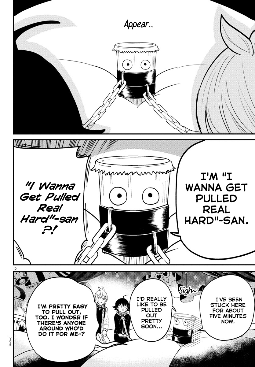 Read Welcome to Demon School! Iruma-kun Manga Online