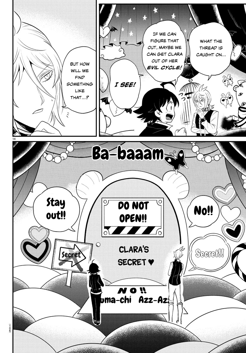 Read Welcome to Demon School! Iruma-kun Manga Online