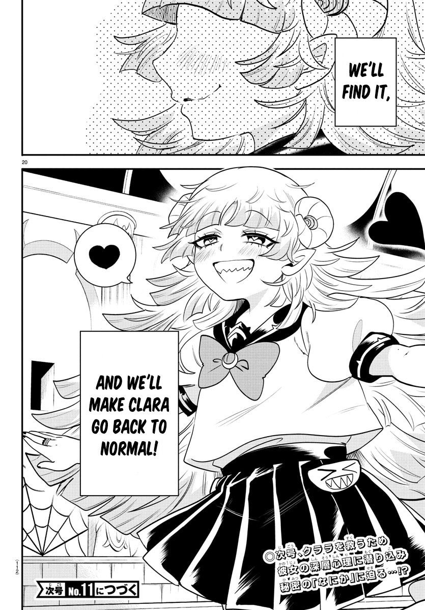 Read Welcome to Demon School! Iruma-kun Manga Online
