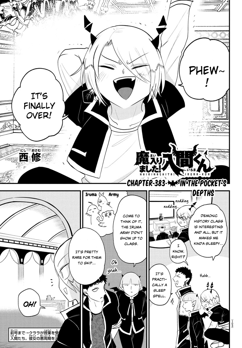 Read Welcome to Demon School! Iruma-kun Manga Online