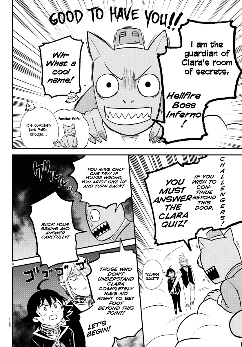 Read Welcome to Demon School! Iruma-kun Manga Online