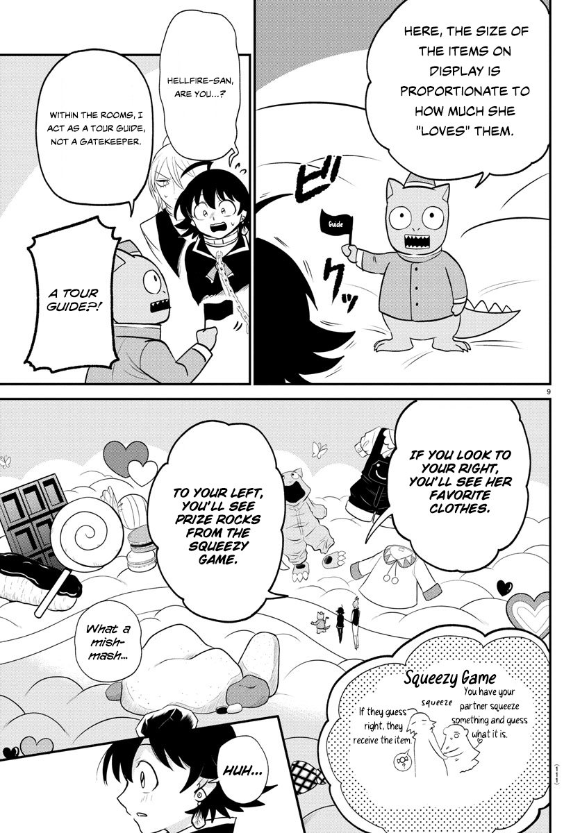 Read Welcome to Demon School! Iruma-kun Manga Online