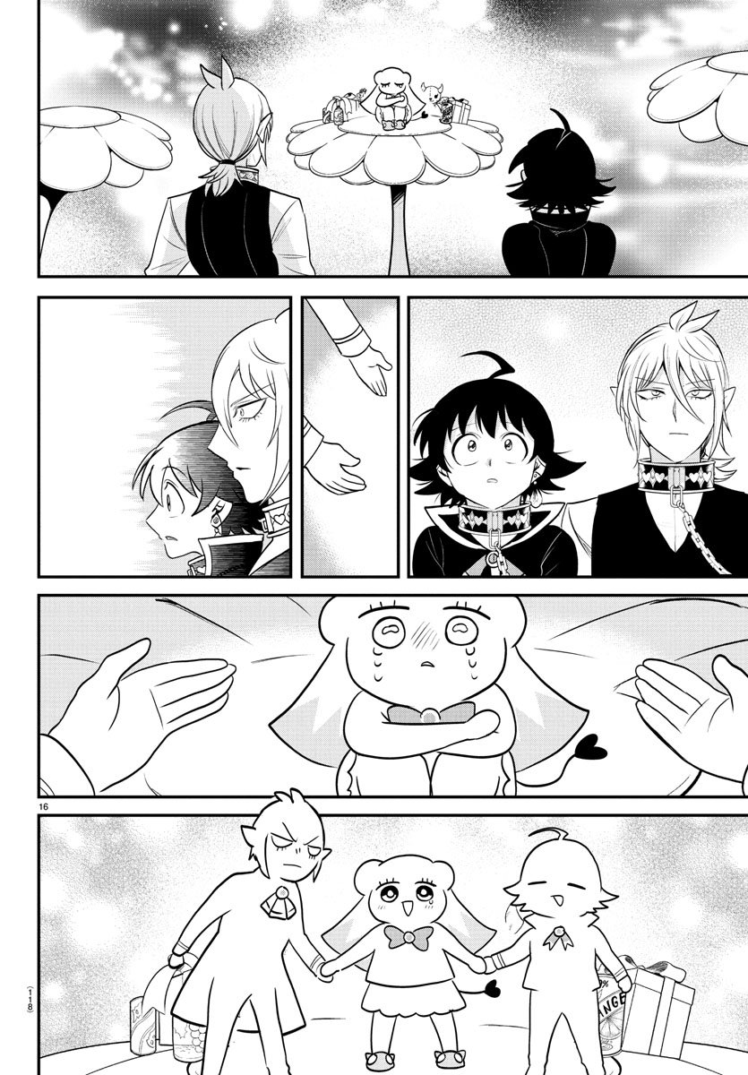 Read Welcome to Demon School! Iruma-kun Manga Online