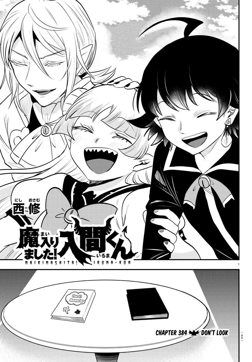 Read Welcome to Demon School! Iruma-kun Manga Online