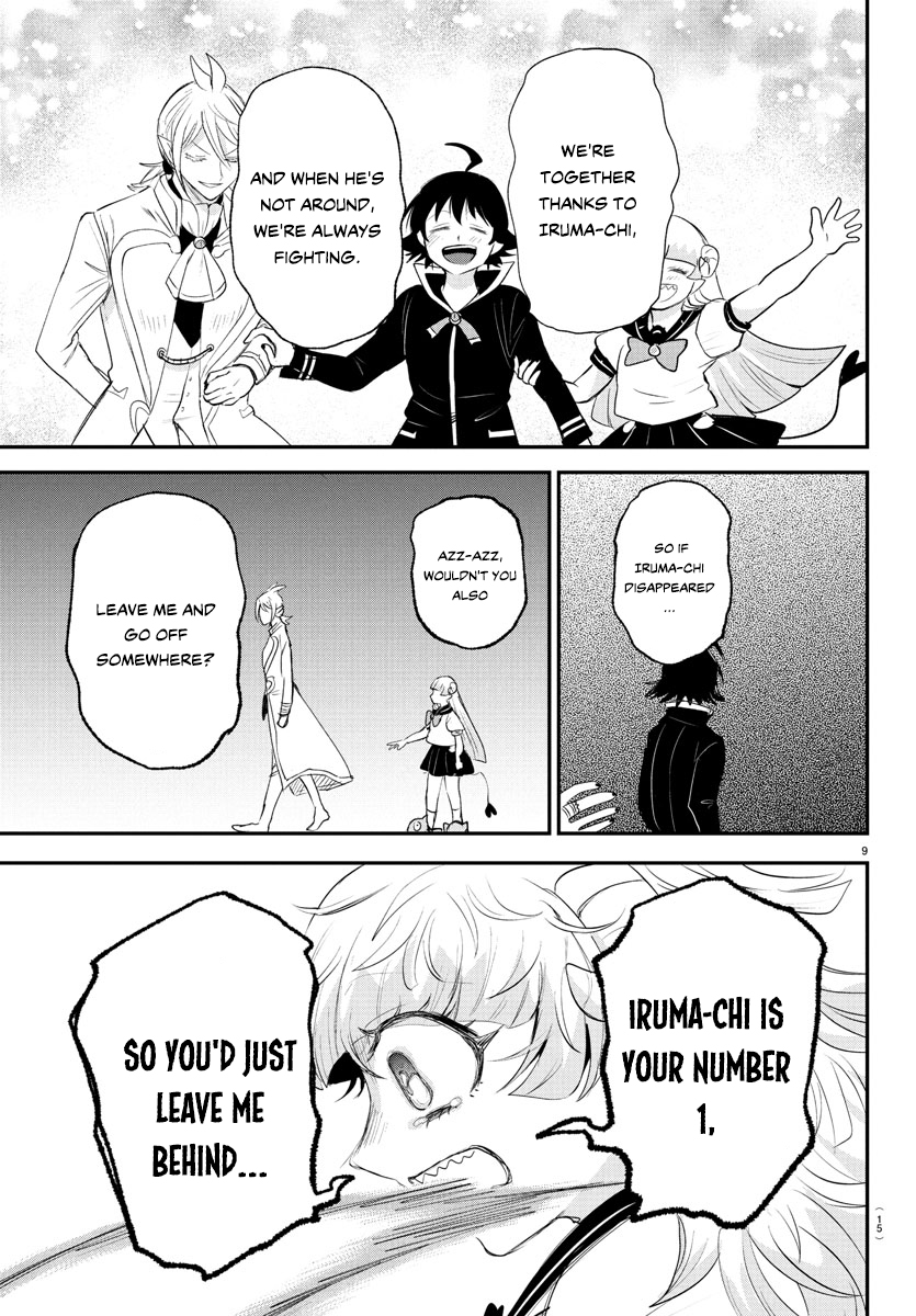 Read Welcome to Demon School! Iruma-kun Manga Online