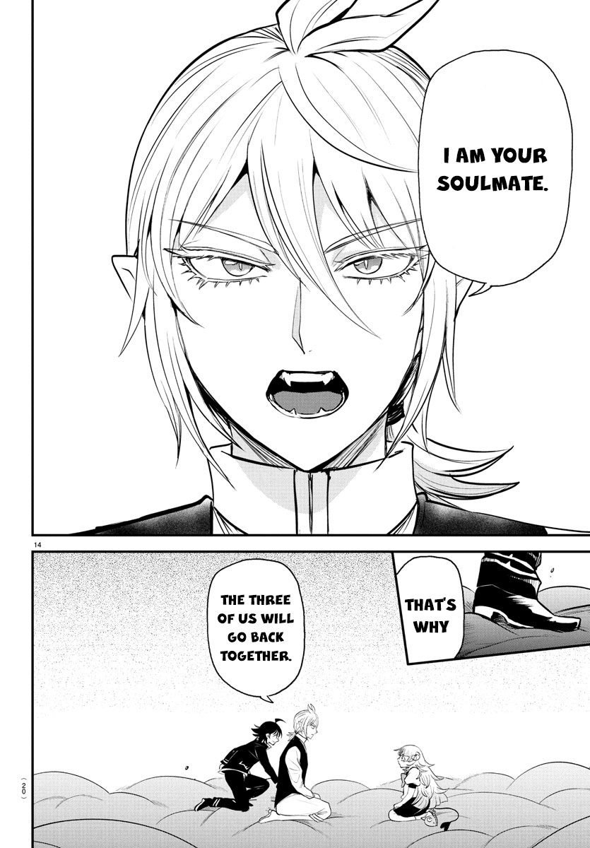 Read Welcome to Demon School! Iruma-kun Manga Online