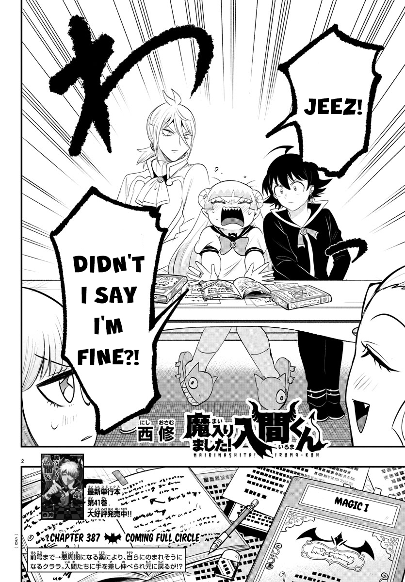 Read Welcome to Demon School! Iruma-kun Manga Online