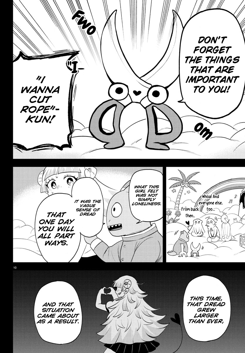 Read Welcome to Demon School! Iruma-kun Manga Online