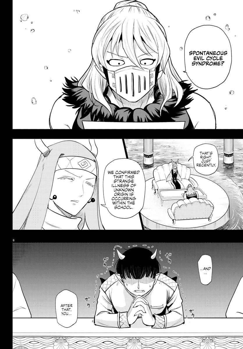 Read Welcome to Demon School! Iruma-kun Manga Online