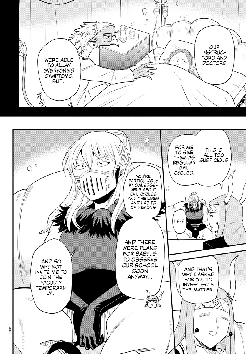 Read Welcome to Demon School! Iruma-kun Manga Online