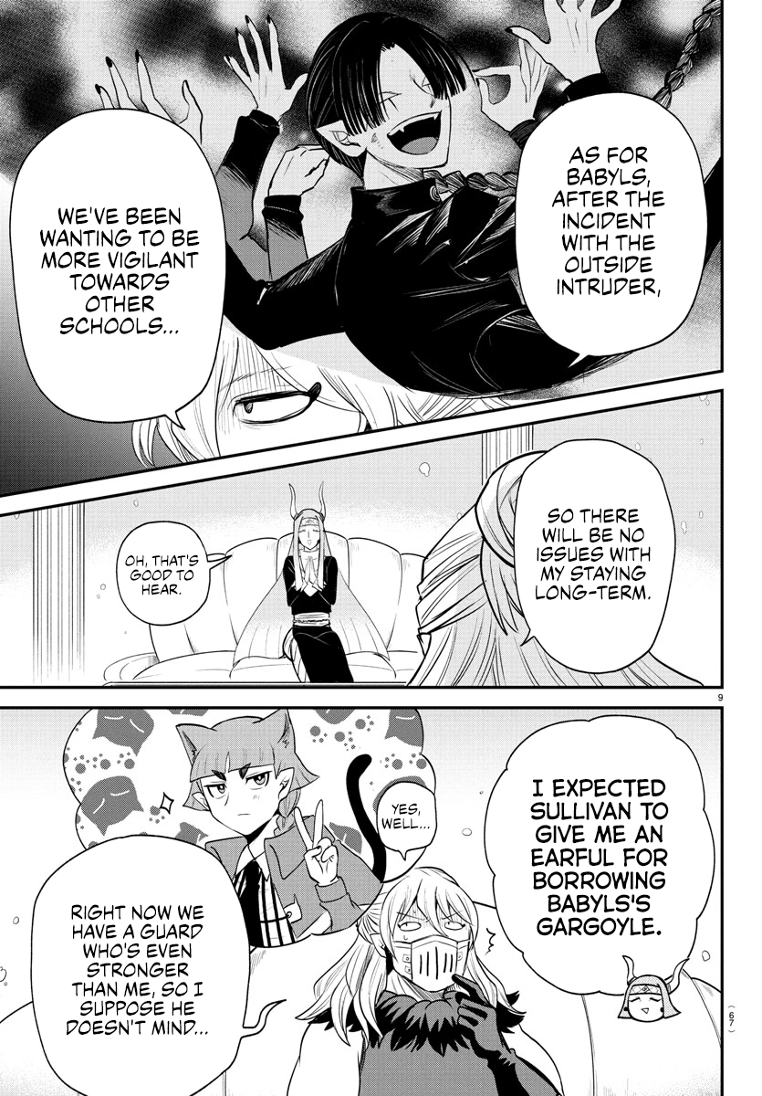 Read Welcome to Demon School! Iruma-kun Manga Online