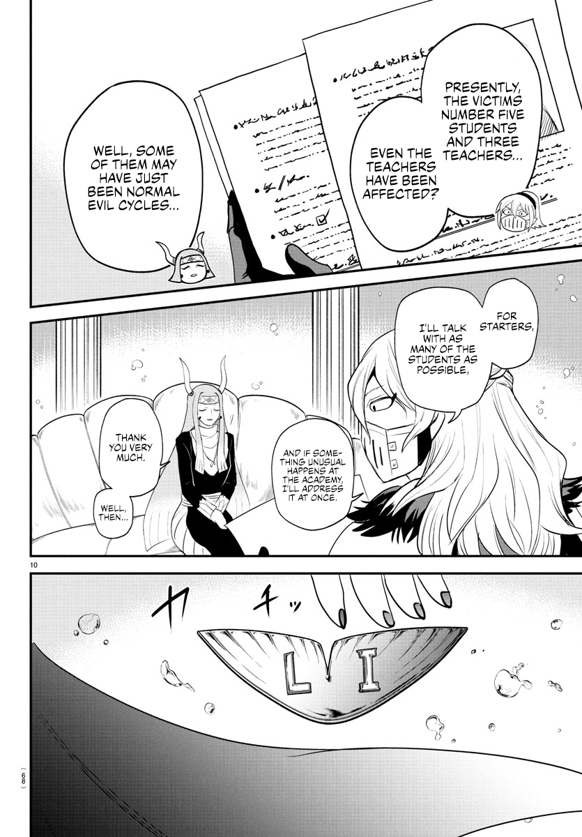 Read Welcome to Demon School! Iruma-kun Manga Online