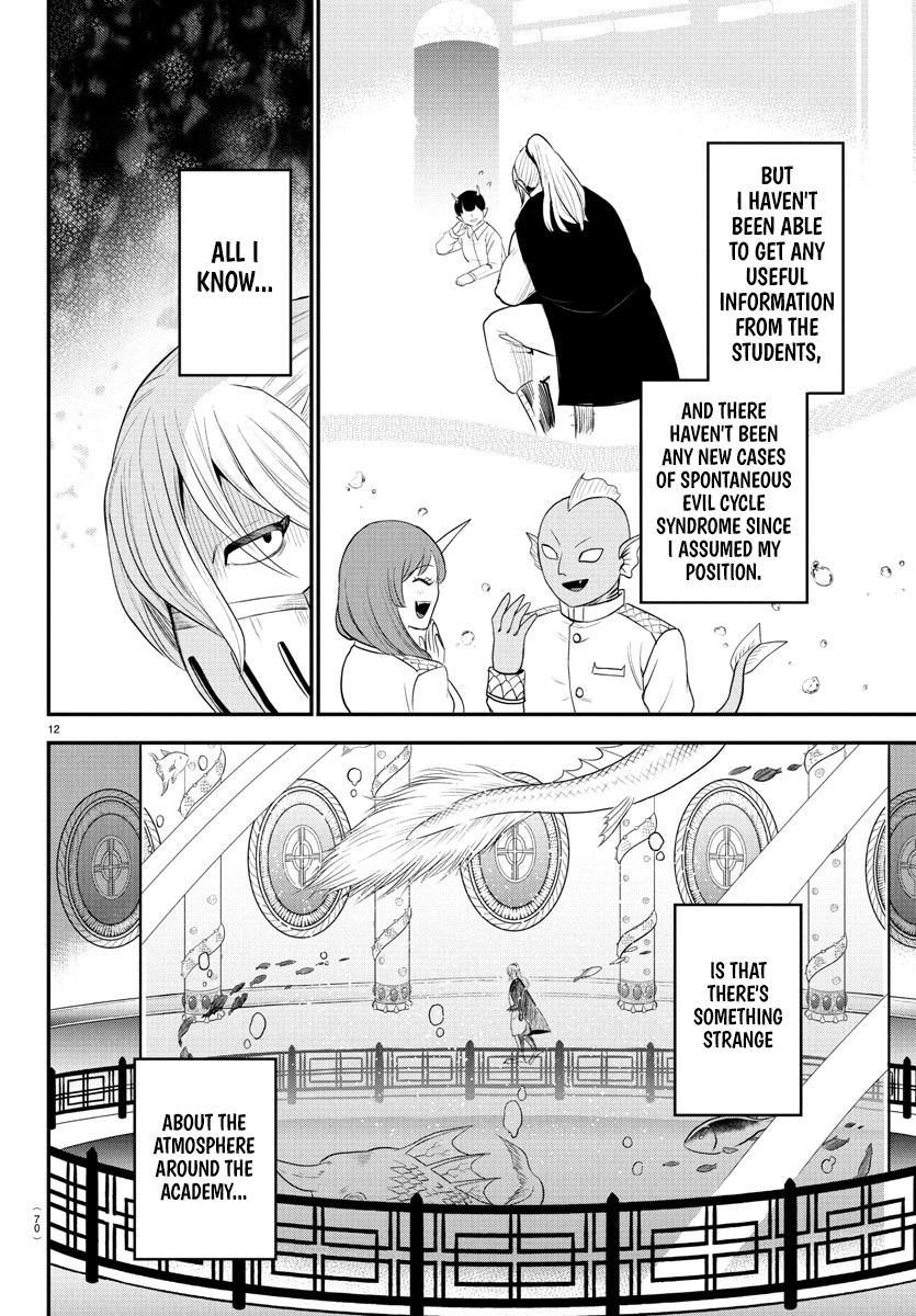 Read Welcome to Demon School! Iruma-kun Manga Online