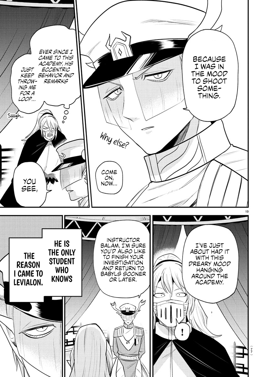 Read Welcome to Demon School! Iruma-kun Manga Online