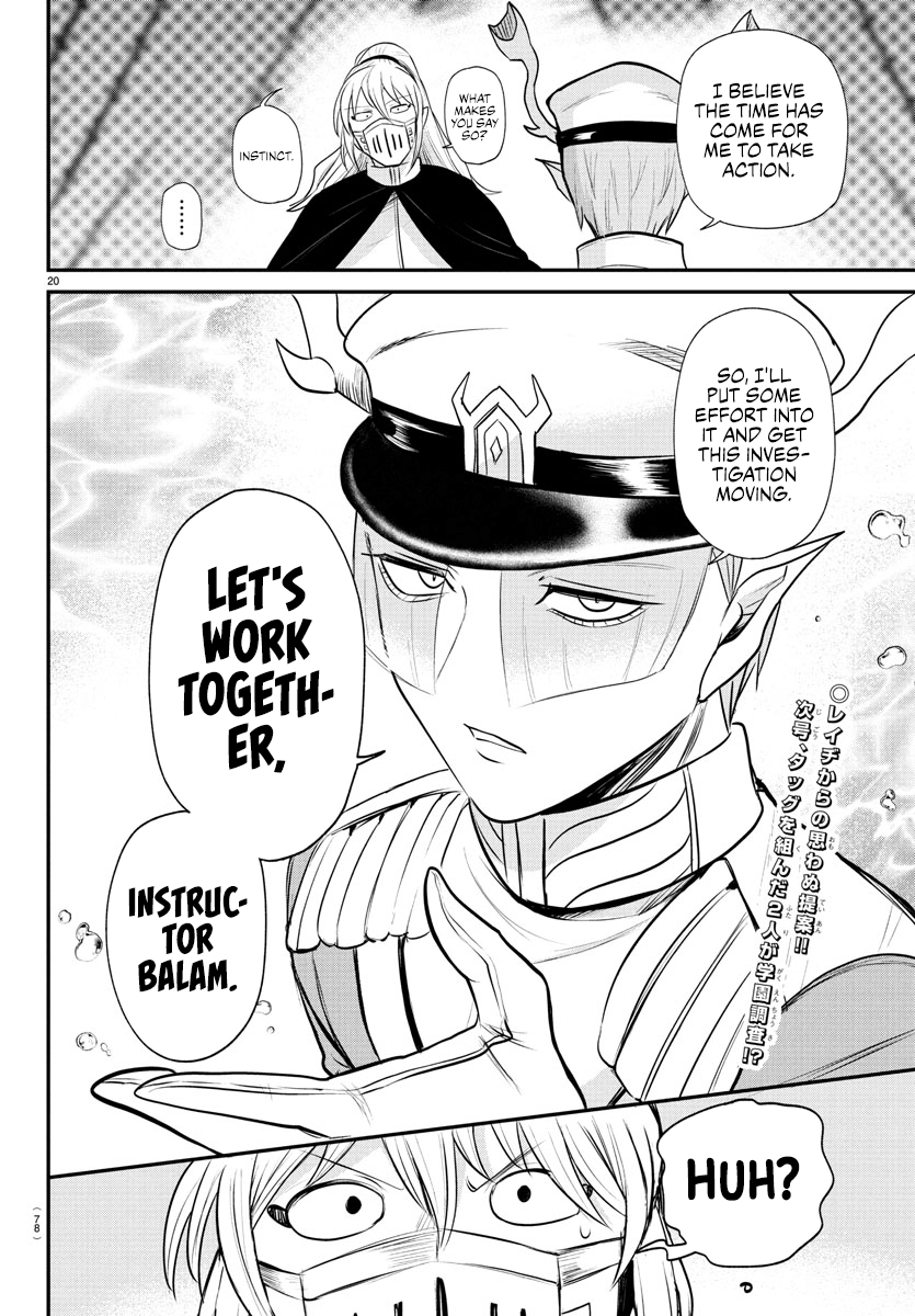 Read Welcome to Demon School! Iruma-kun Manga Online