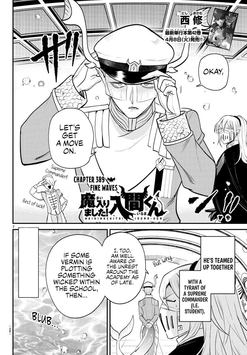 Read Welcome to Demon School! Iruma-kun Manga Online