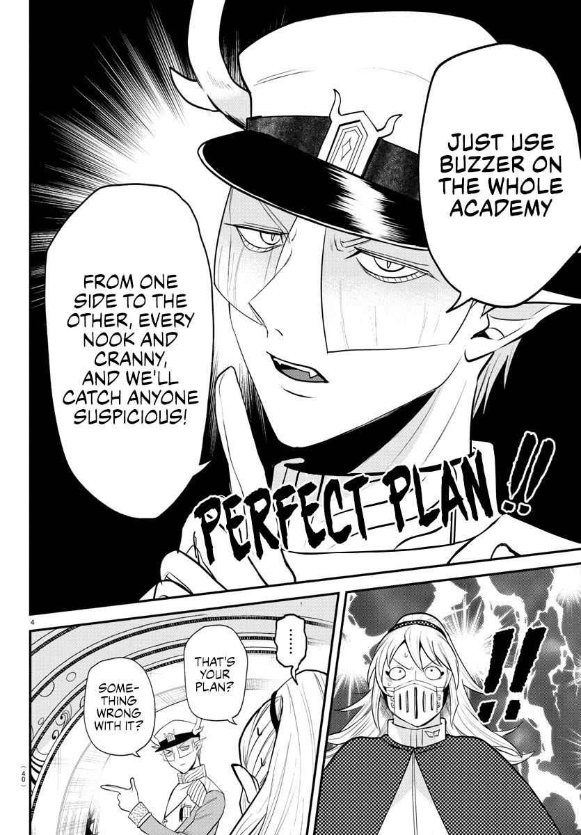 Read Welcome to Demon School! Iruma-kun Manga Online