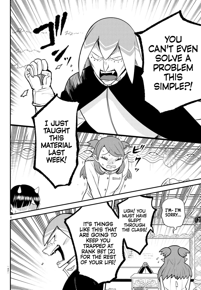 Read Welcome to Demon School! Iruma-kun Manga Online