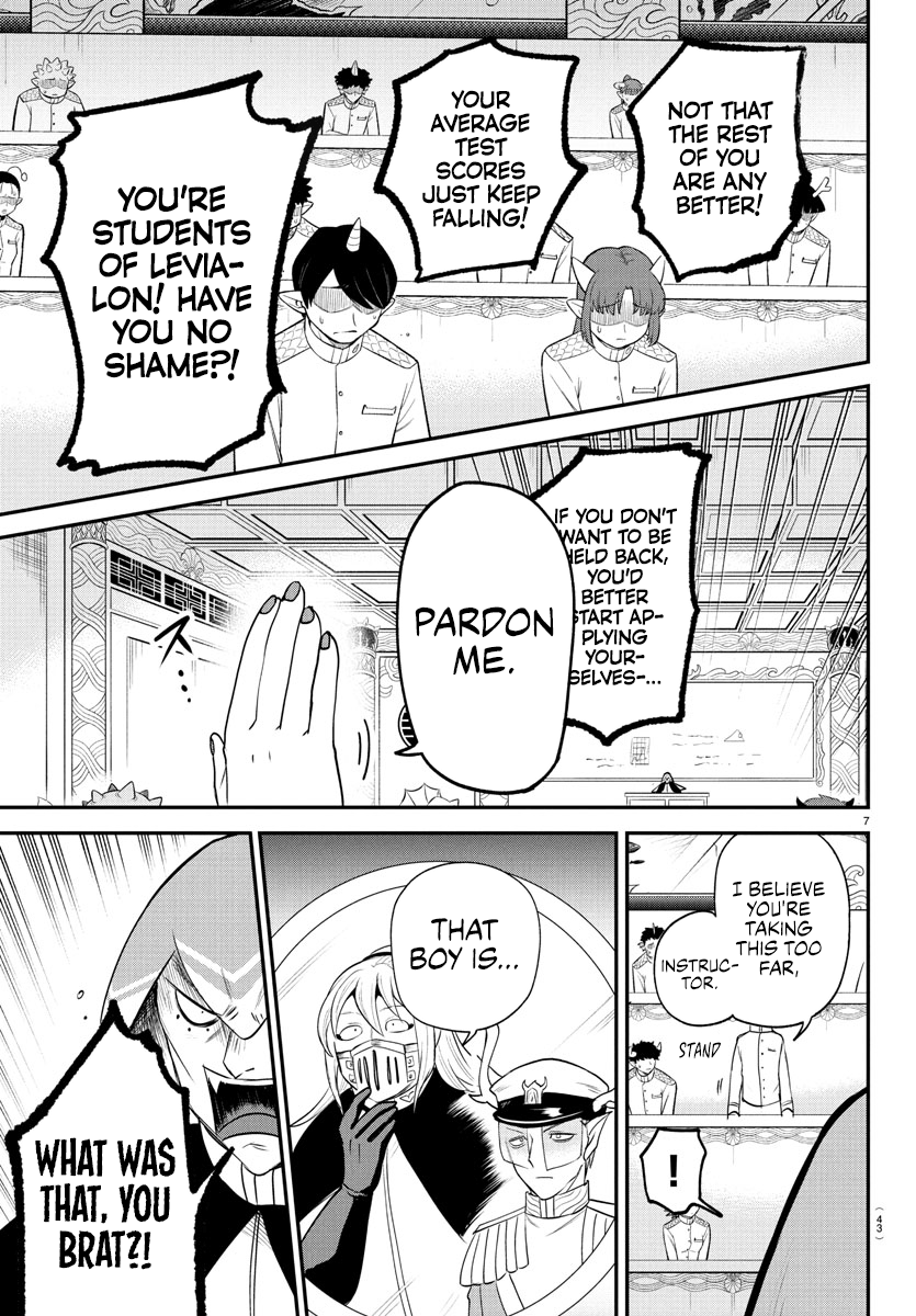 Read Welcome to Demon School! Iruma-kun Manga Online
