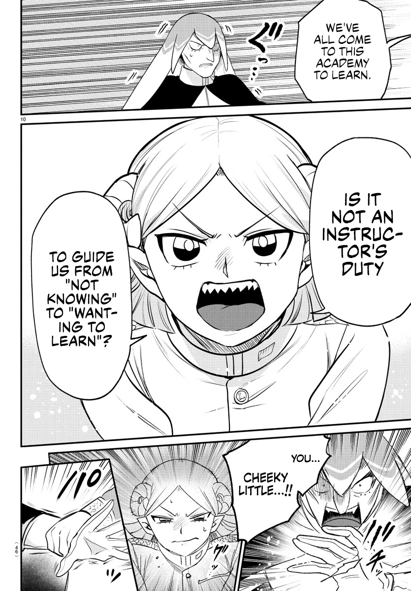 Read Welcome to Demon School! Iruma-kun Manga Online