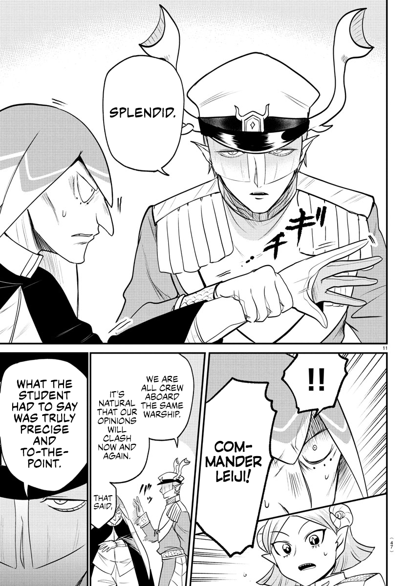 Read Welcome to Demon School! Iruma-kun Manga Online