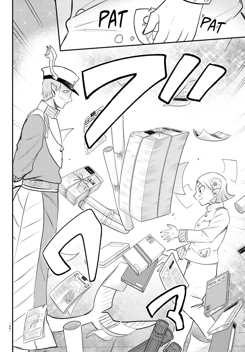 Read Welcome to Demon School! Iruma-kun Manga Online