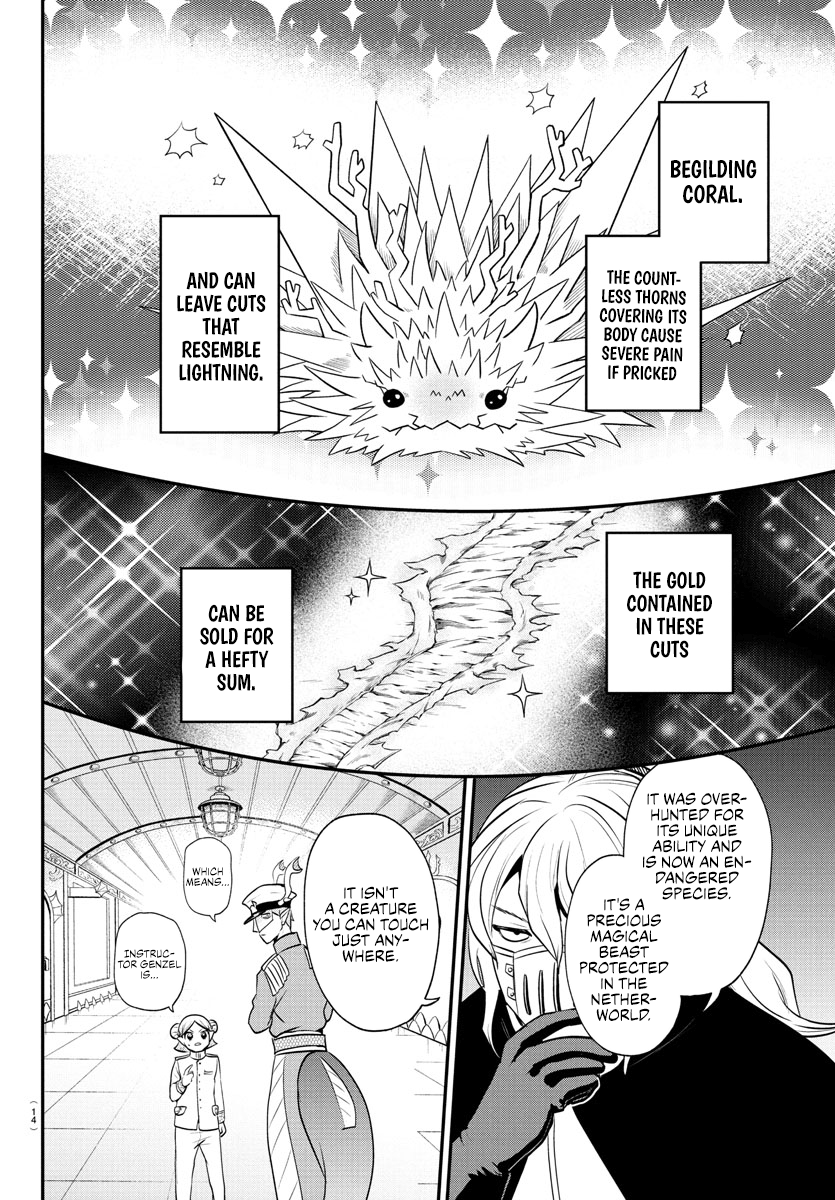 Read Welcome to Demon School! Iruma-kun Manga Online
