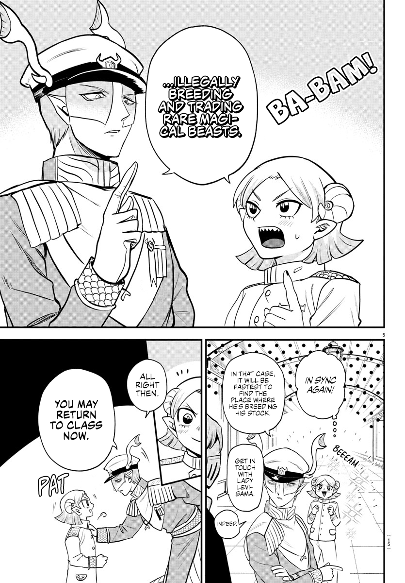 Read Welcome to Demon School! Iruma-kun Manga Online