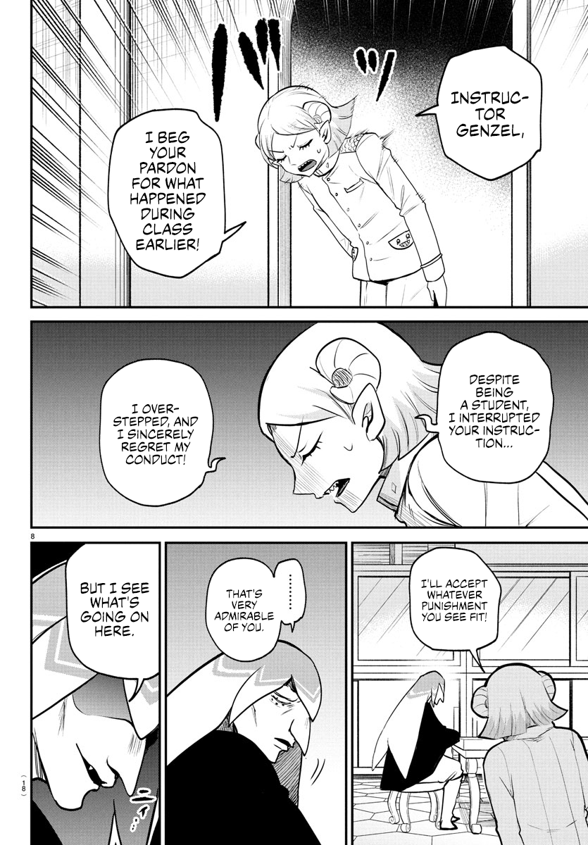 Read Welcome to Demon School! Iruma-kun Manga Online