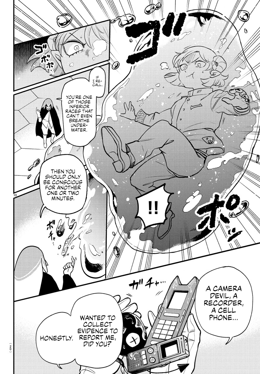 Read Welcome to Demon School! Iruma-kun Manga Online