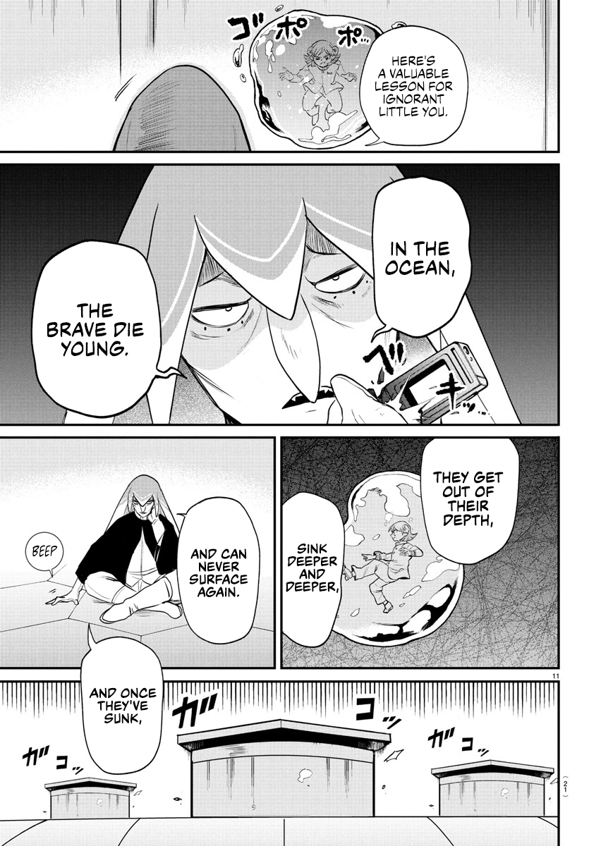 Read Welcome to Demon School! Iruma-kun Manga Online