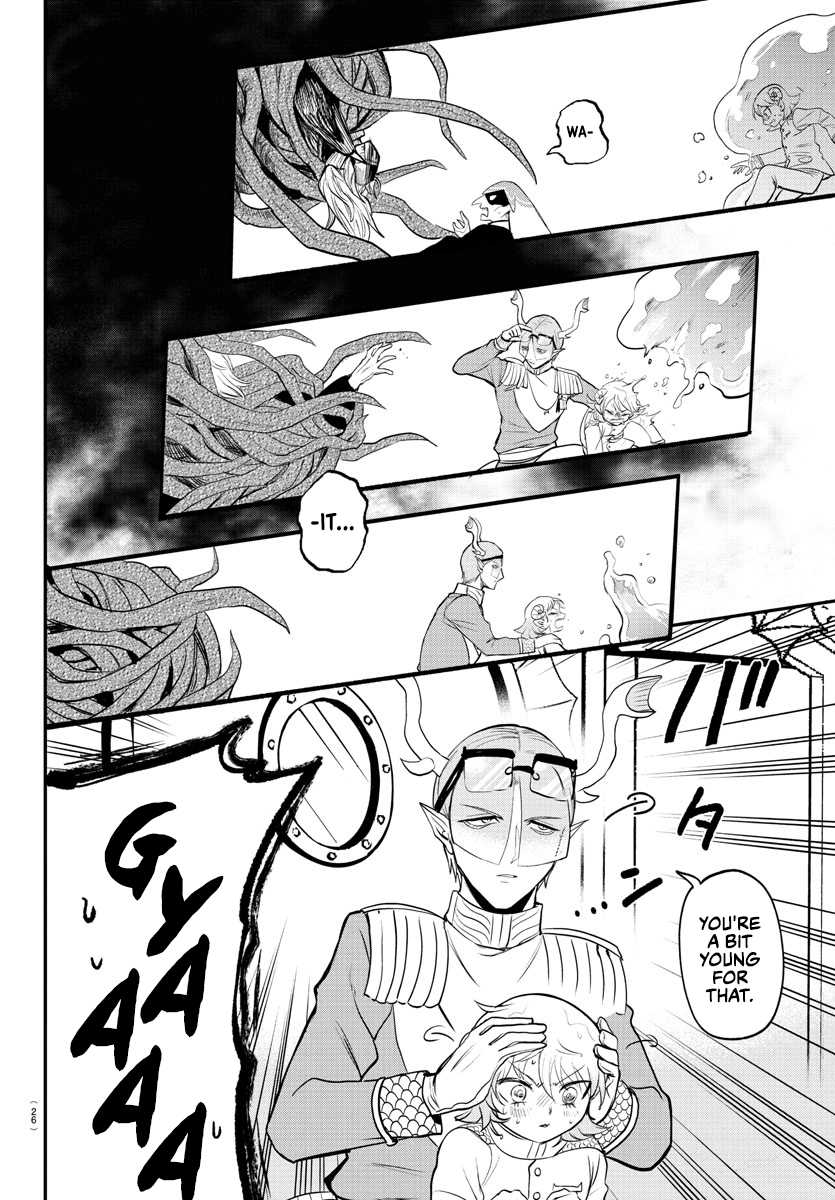 Read Welcome to Demon School! Iruma-kun Manga Online