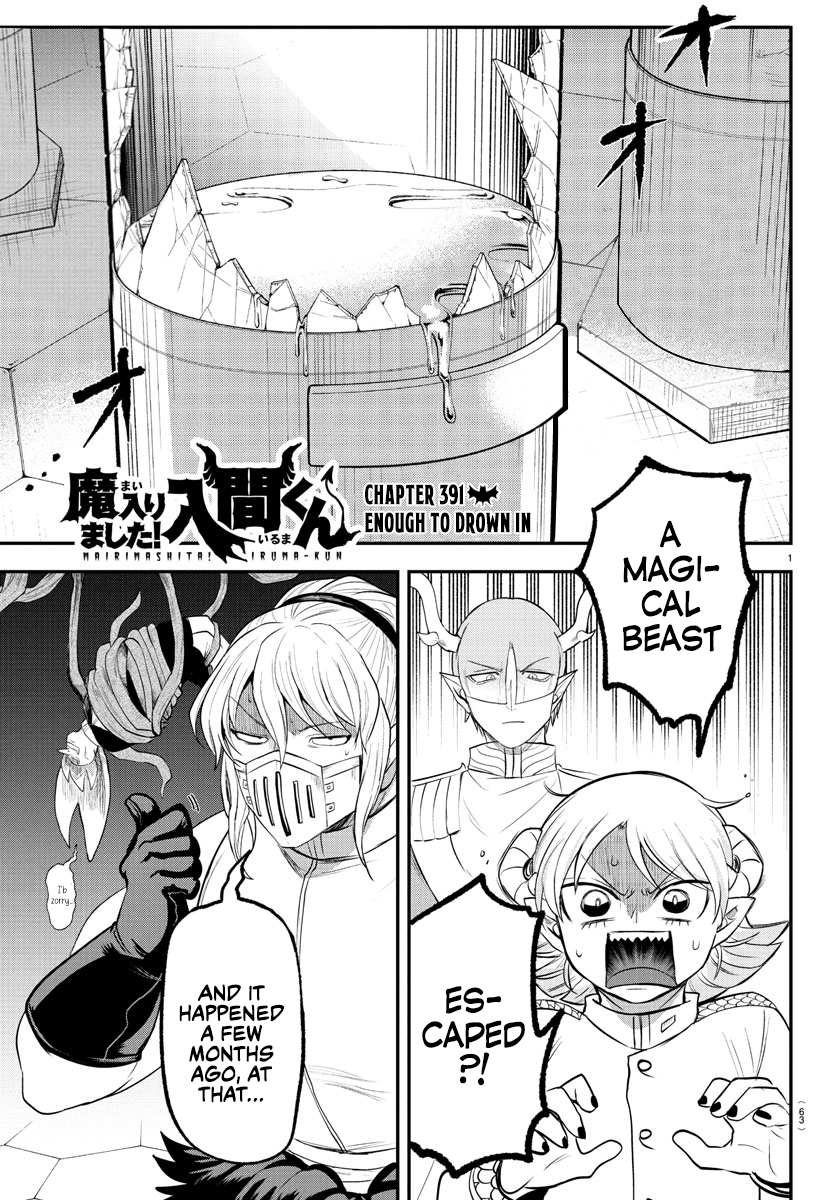 Read Welcome to Demon School! Iruma-kun Manga Online
