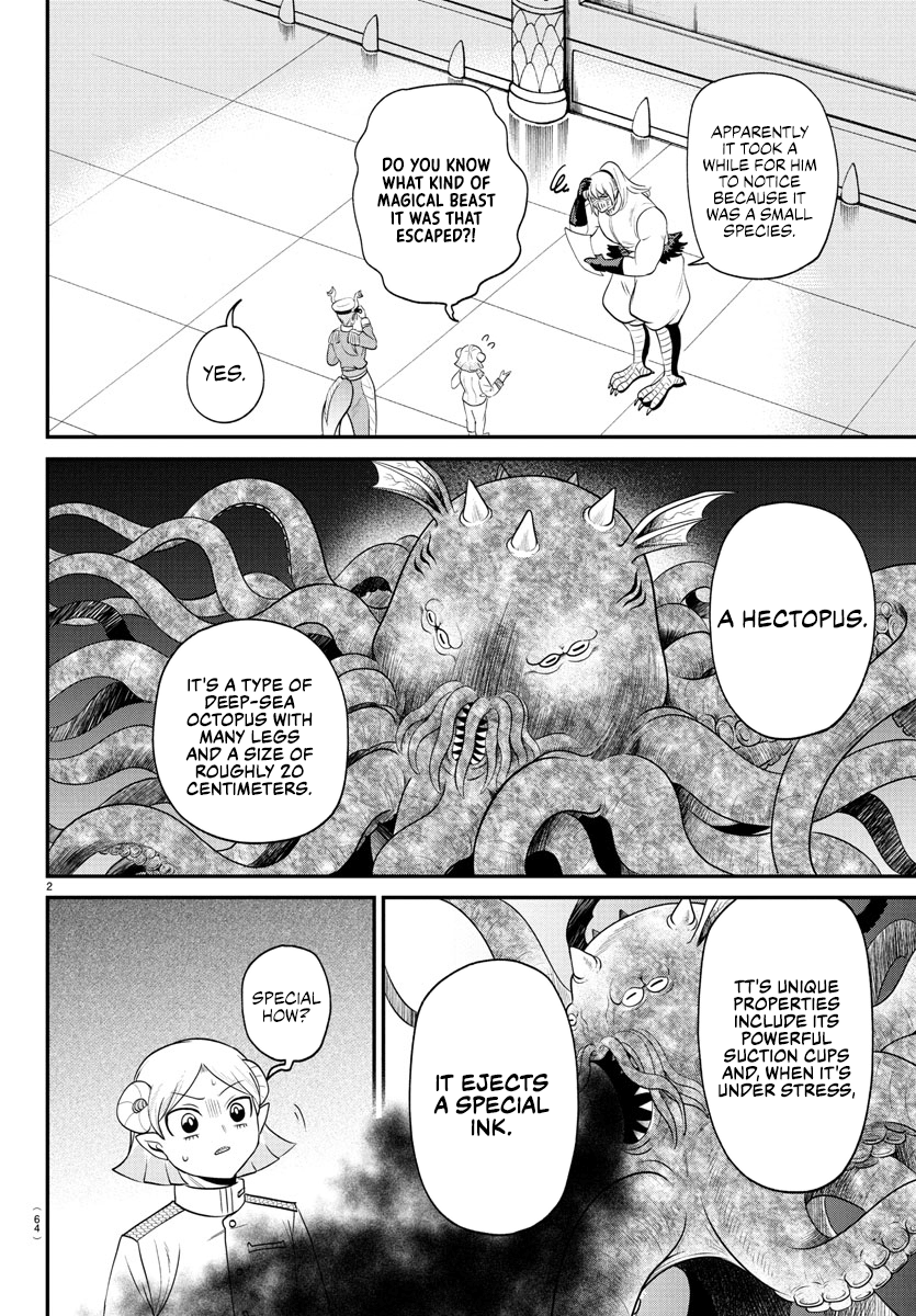 Read Welcome to Demon School! Iruma-kun Manga Online