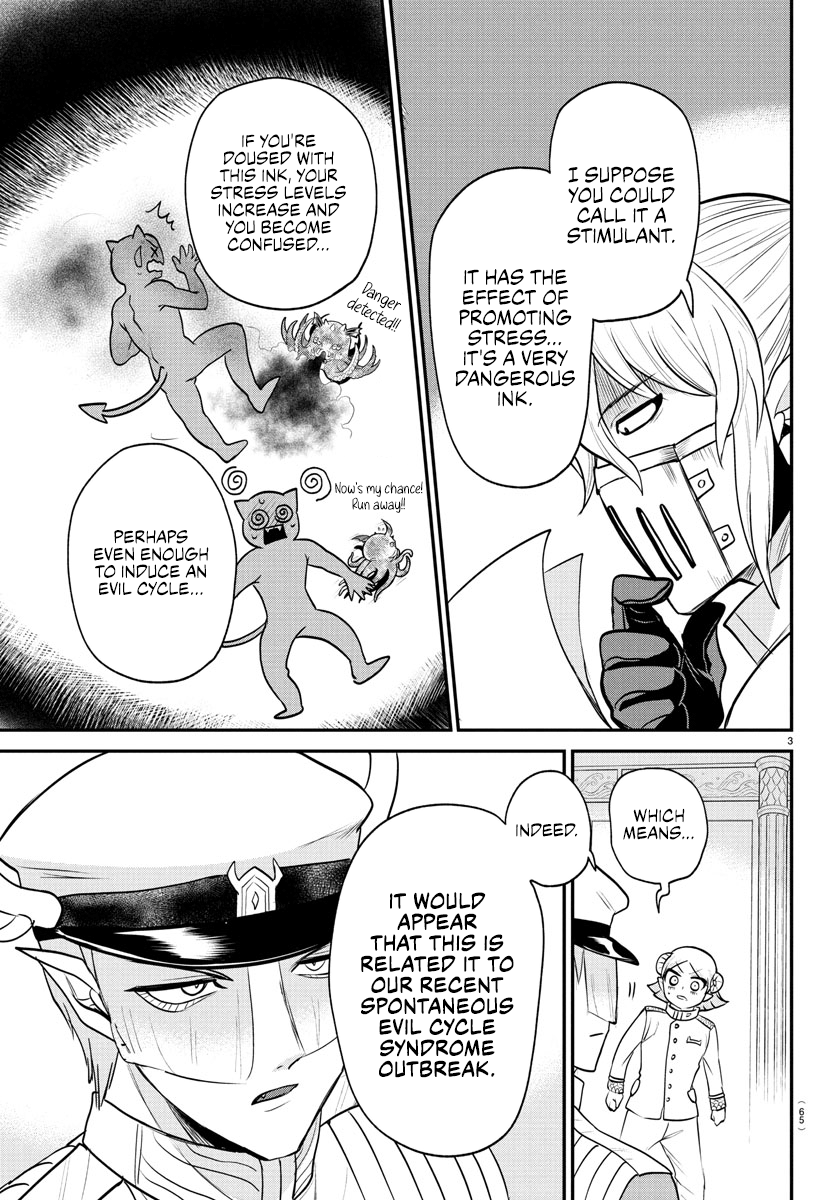 Read Welcome to Demon School! Iruma-kun Manga Online
