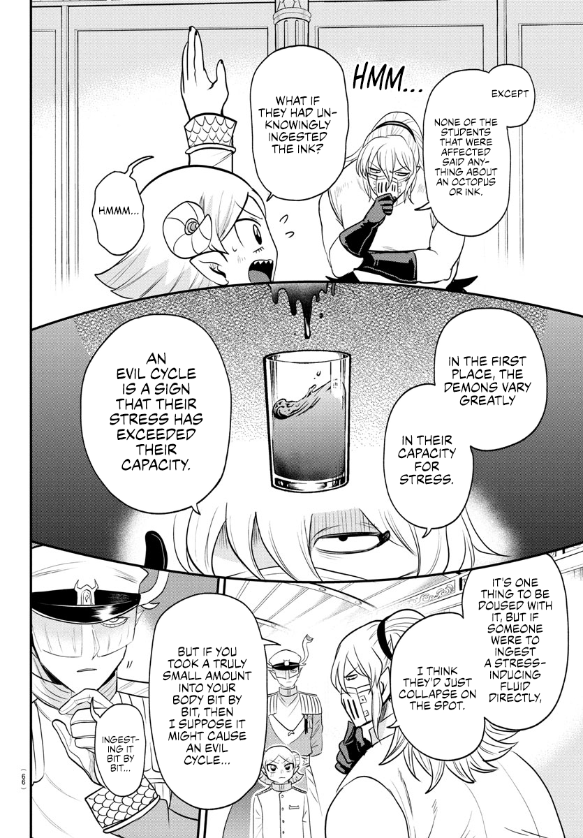 Read Welcome to Demon School! Iruma-kun Manga Online