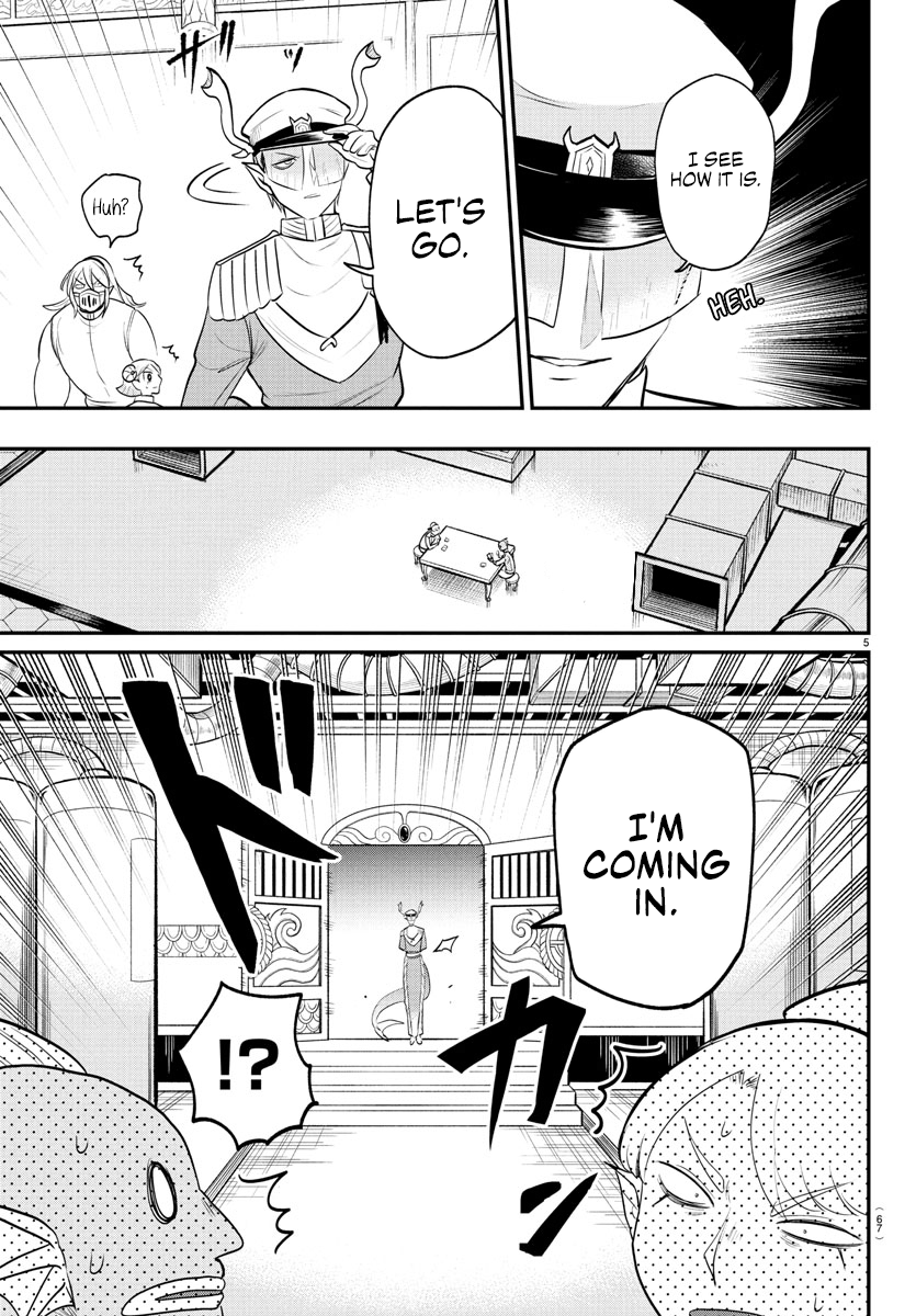 Read Welcome to Demon School! Iruma-kun Manga Online