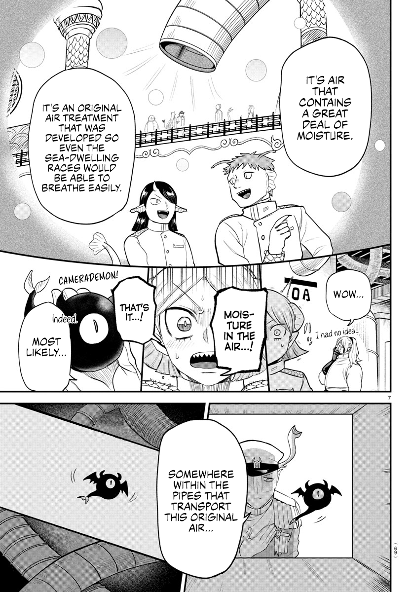 Read Welcome to Demon School! Iruma-kun Manga Online