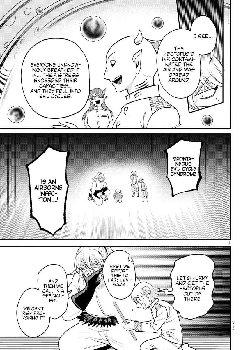 Read Welcome to Demon School! Iruma-kun Manga Online