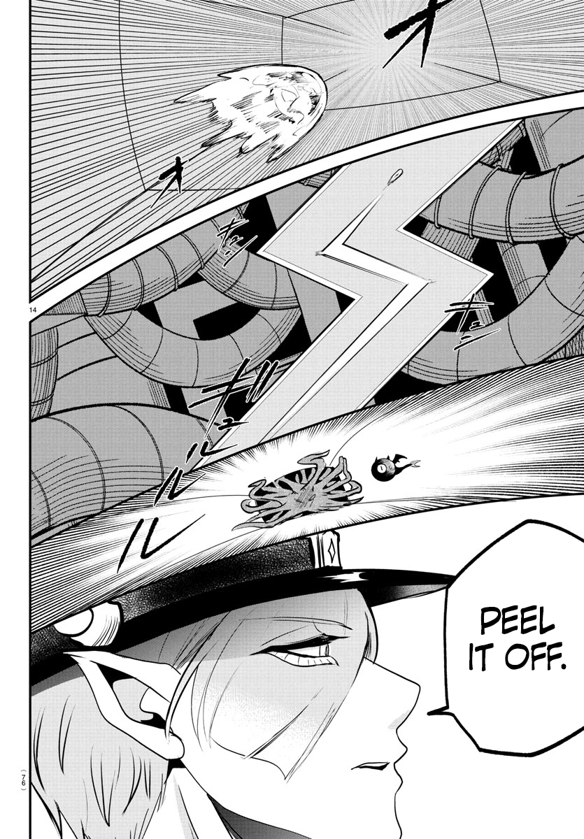 Read Welcome to Demon School! Iruma-kun Manga Online