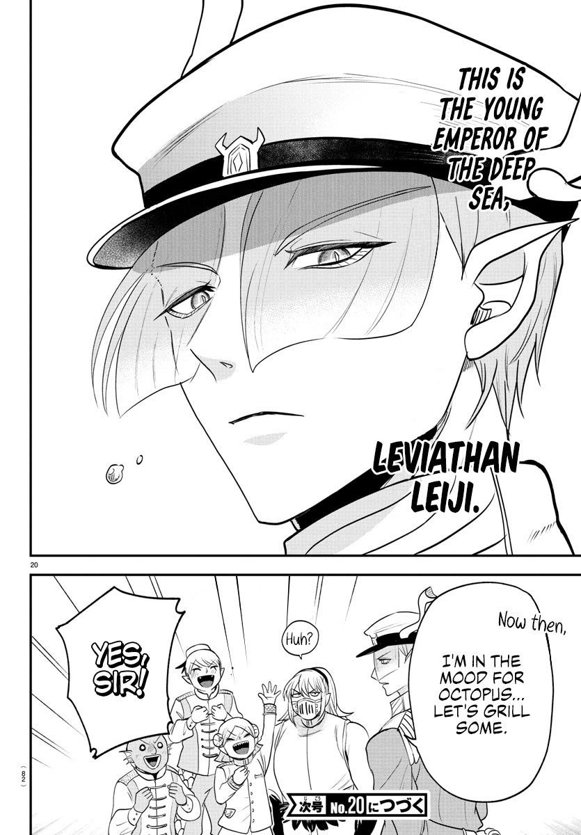 Read Welcome to Demon School! Iruma-kun Manga Online