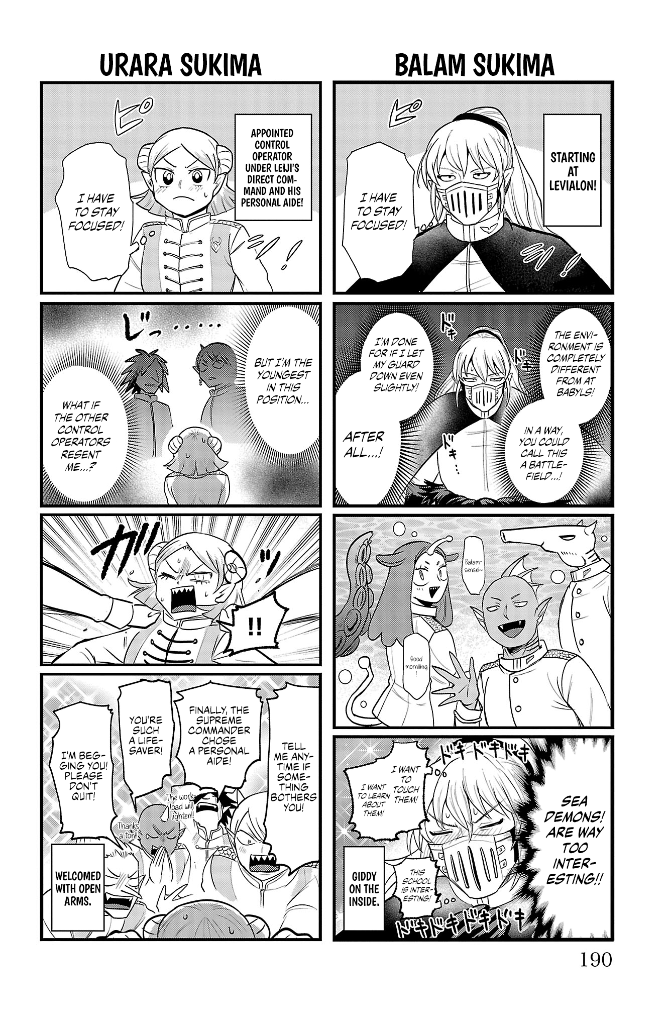 Read Welcome to Demon School! Iruma-kun Manga Online