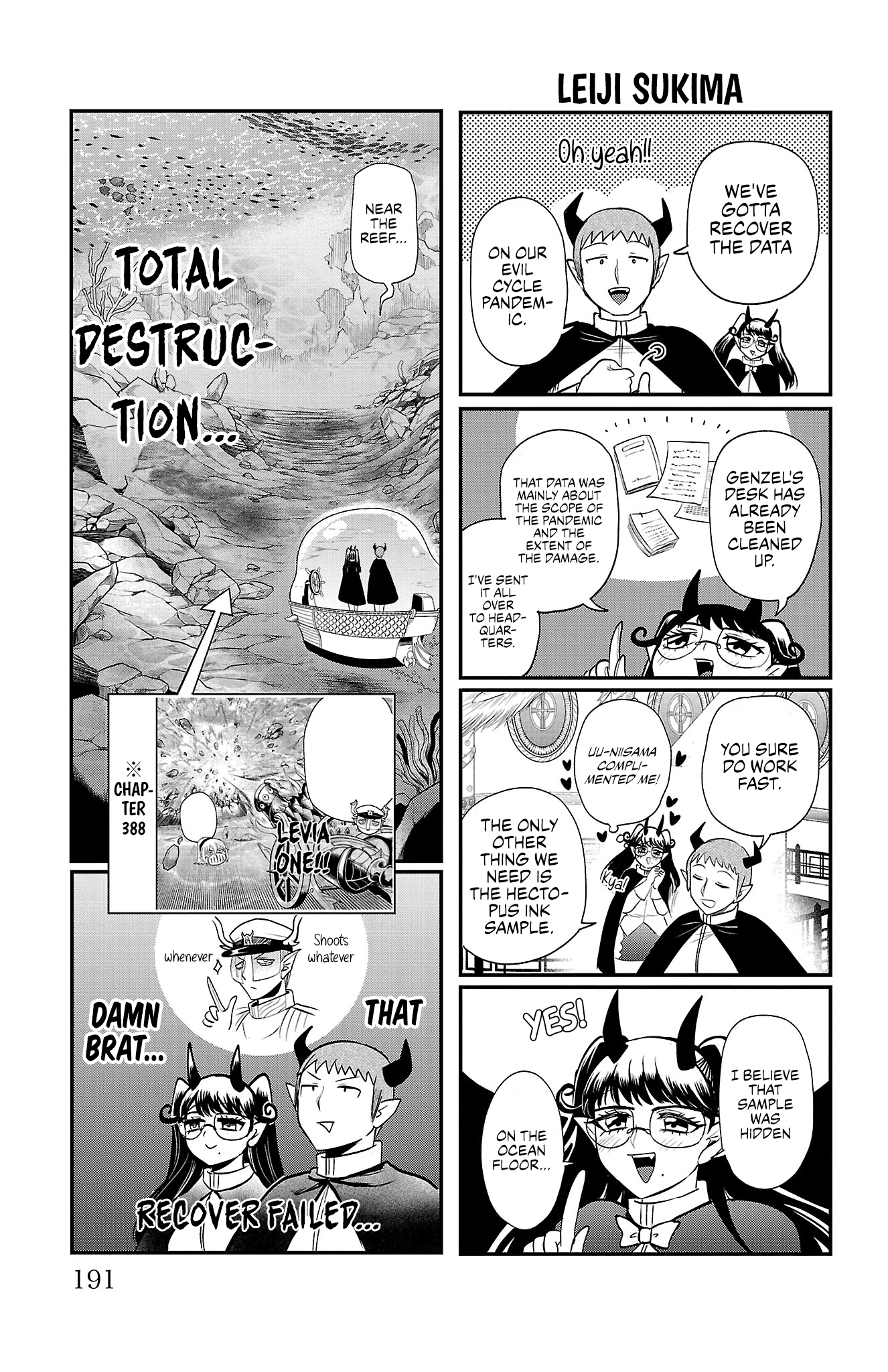 Read Welcome to Demon School! Iruma-kun Manga Online