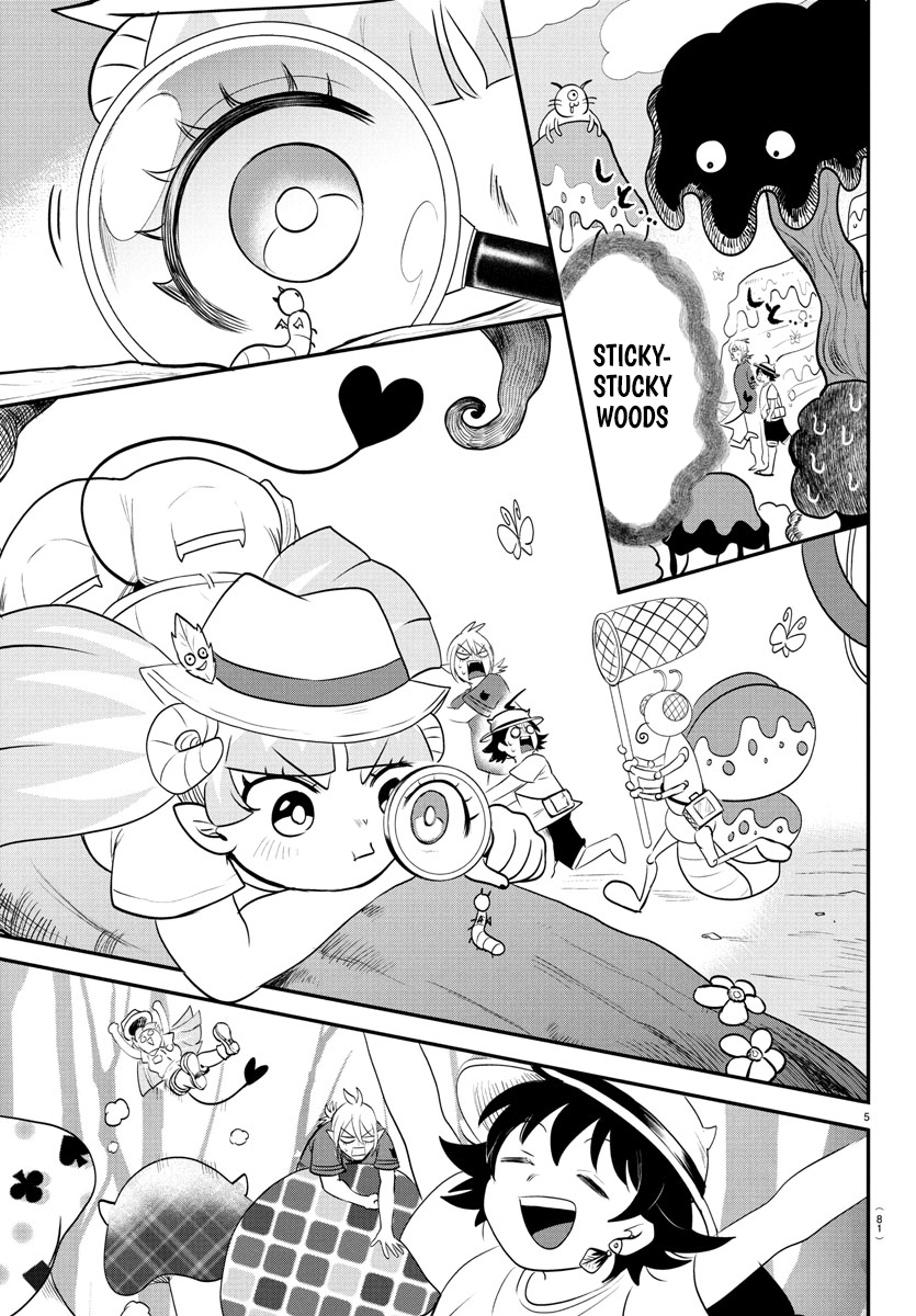 Read Welcome to Demon School! Iruma-kun Manga Online
