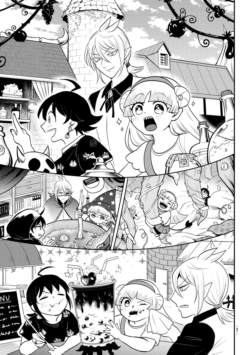 Read Welcome to Demon School! Iruma-kun Manga Online