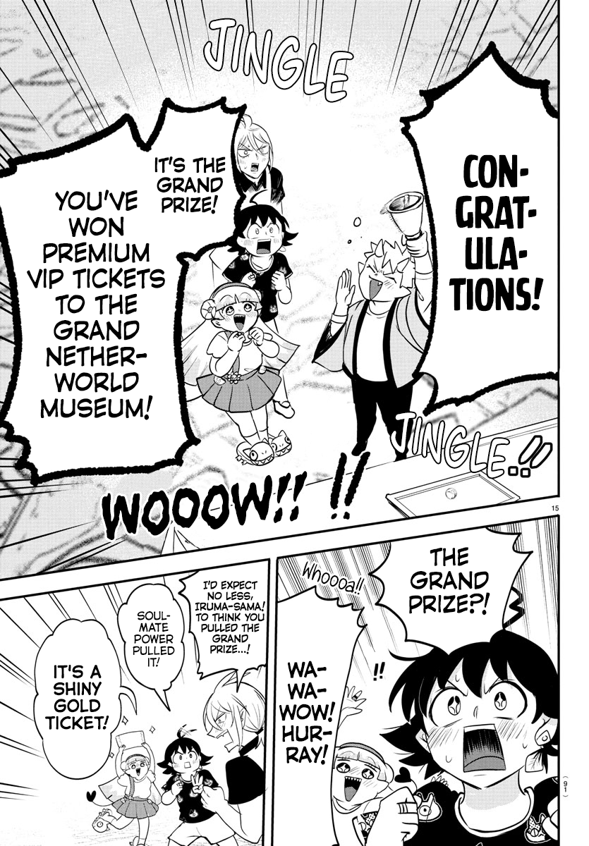Read Welcome to Demon School! Iruma-kun Manga Online