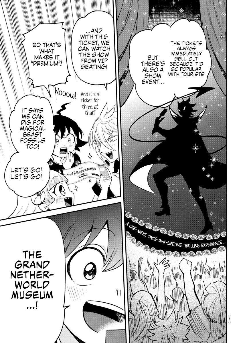 Read Welcome to Demon School! Iruma-kun Manga Online