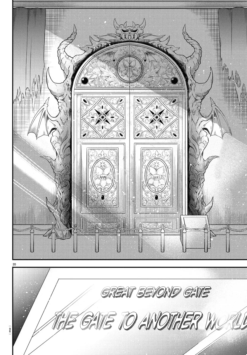 Read Welcome to Demon School! Iruma-kun Manga Online