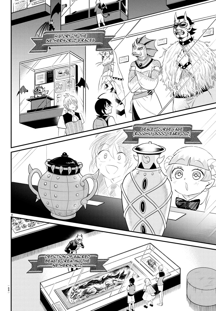 Read Welcome to Demon School! Iruma-kun Manga Online