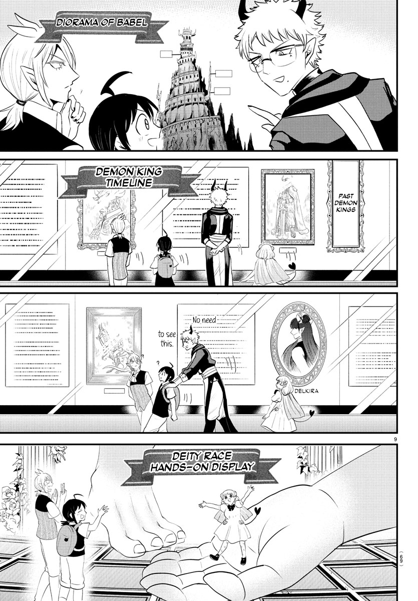 Read Welcome to Demon School! Iruma-kun Manga Online